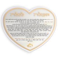 תמונה 1