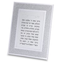 תמונה 2