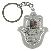 תמונה 2