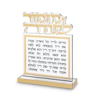 תמונה 2