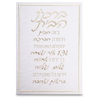 תמונה 1