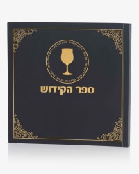 תמונה 2