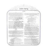 תמונה 2