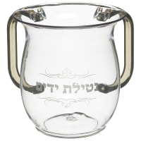 תמונה 2