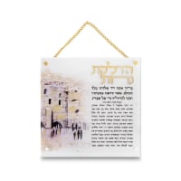 תמונה 2