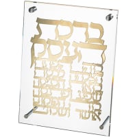 תמונה 2