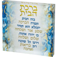 תמונה 2