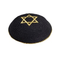 תמונה 2