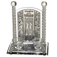 תמונה 2