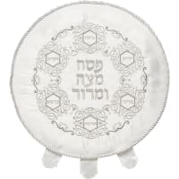 תמונה 2