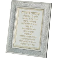 תמונה 1