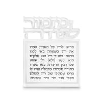 תמונה 2