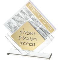 תמונה 2