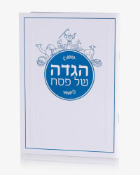 תמונה 3