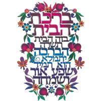 תמונה 2