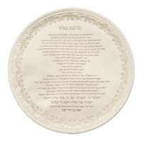 תמונה 2