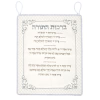 תמונה 2