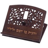 תמונה 1