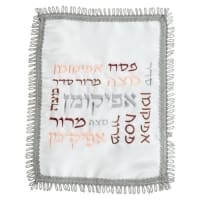 תמונה 2