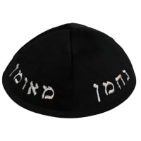 תמונה 2