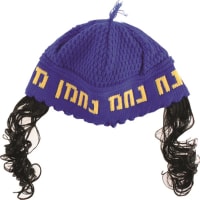 תמונה 2
