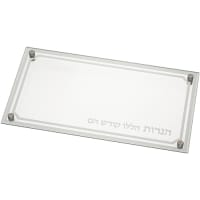 תמונה 2