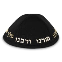 תמונה 2