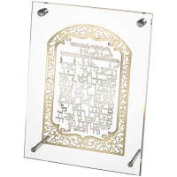 תמונה 2