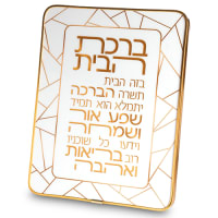 תמונה 2