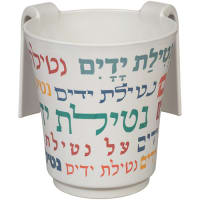 תמונה 2