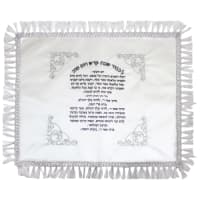 תמונה 2
