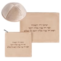 תמונה 2