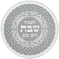 תמונה 2