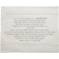 תמונה 2