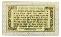 תמונה 2
