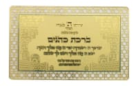 תמונה 2