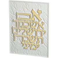 תמונה 2