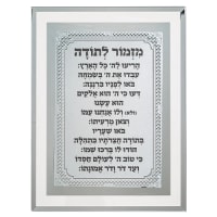 תמונה 1