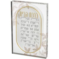 תמונה 2