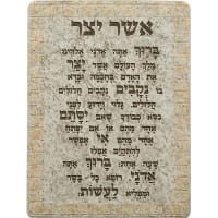 תמונה 2