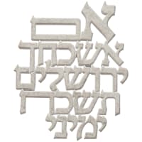 תמונה 2