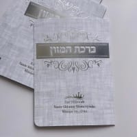 תמונה 1