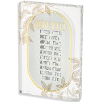 תמונה 1