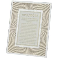 תמונה 2