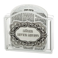 תמונה 2