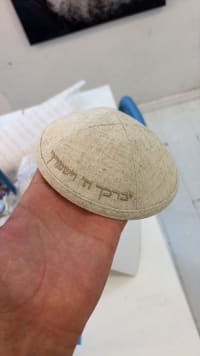 תמונה 1