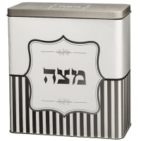 תמונה 2