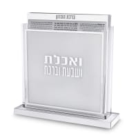 תמונה 2