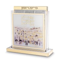 תמונה 2