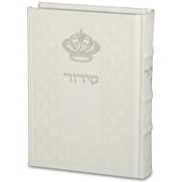 תמונה 2